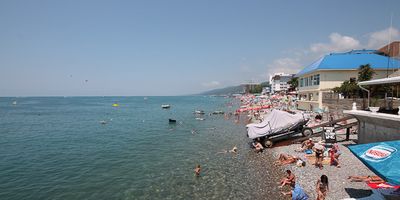 Галерея