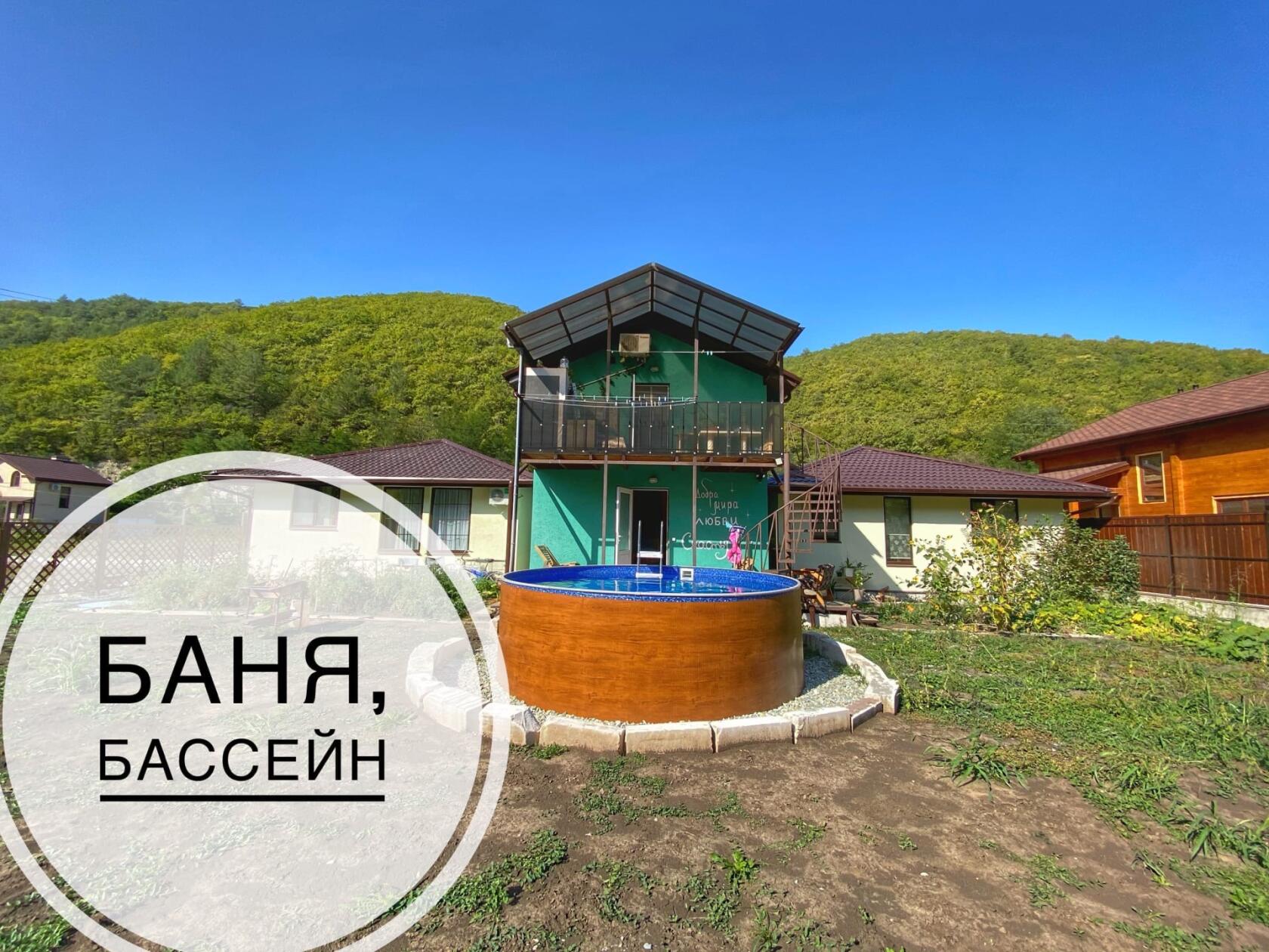Галерея