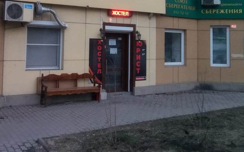 Галерея